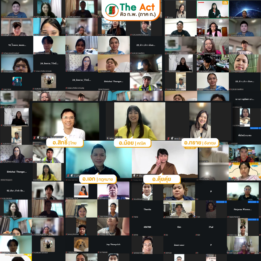 บรรยากาศ-01_0.jpg