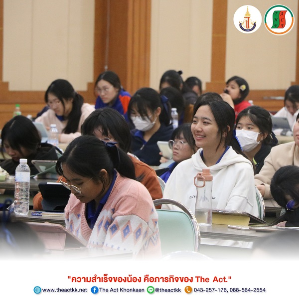 ปกข่าว, จภ.มุก-3.jpg