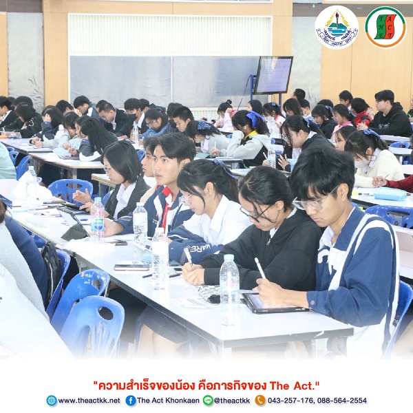 ปกข่าว, อนุกูล-1.jpg
