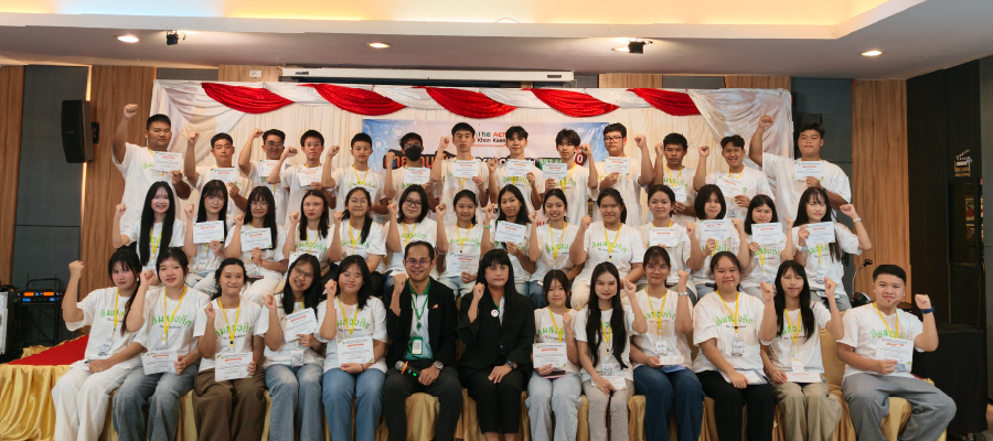 ภาพประกอบเนื้อหาสานฝัน-01.jpg