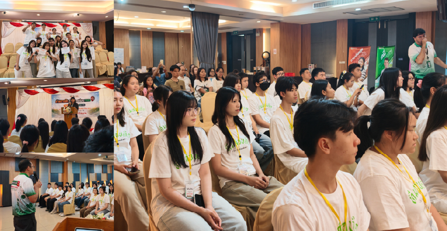 ภาพประกอบเนื้อหาสานฝัน-04.jpg